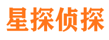 大安区市婚姻调查